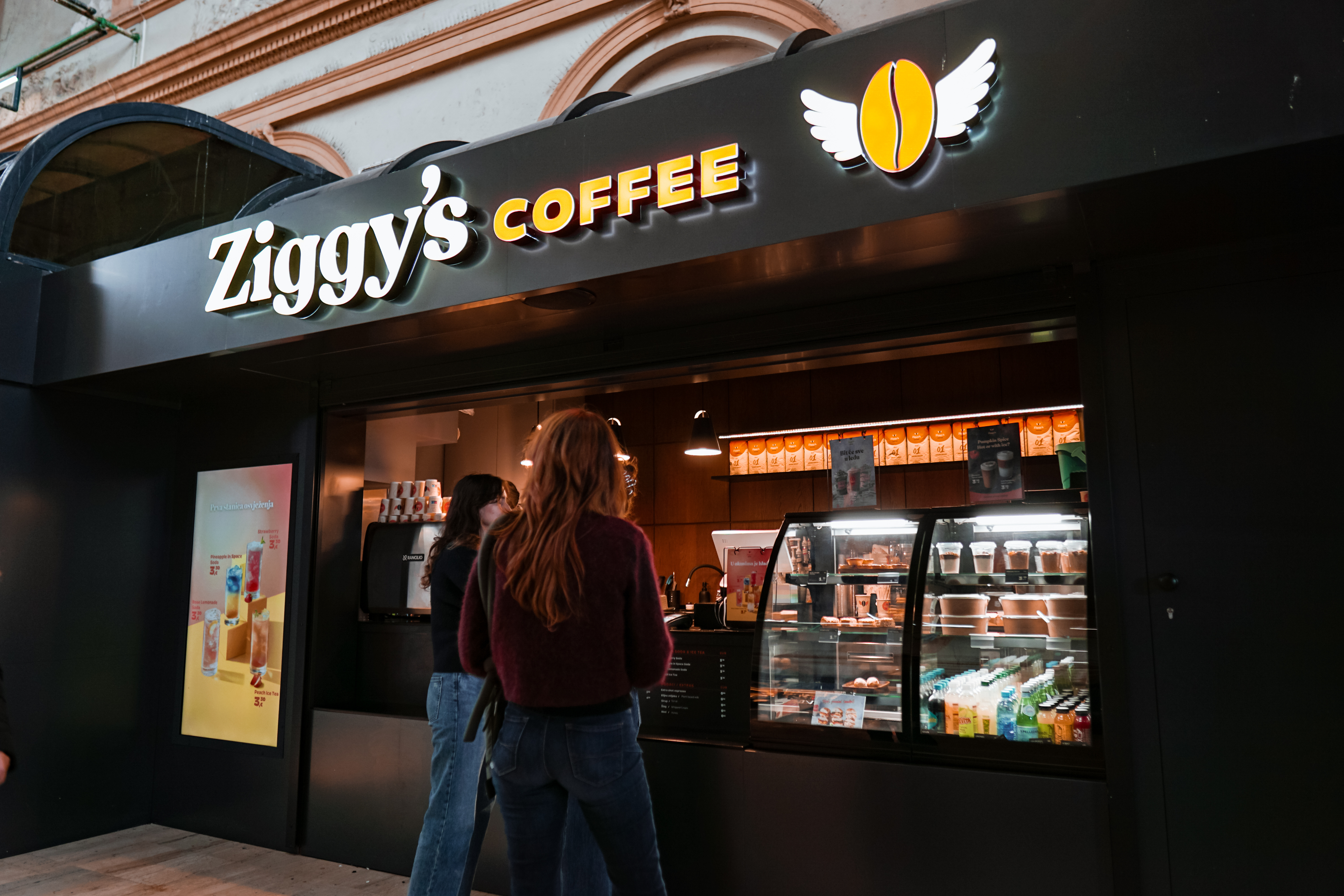 Vestibul Glavnog kolodvora